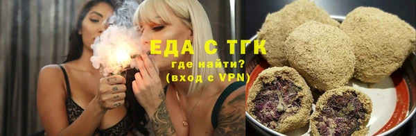 spice Вязьма